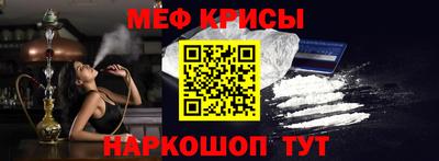 мдма Гатчина