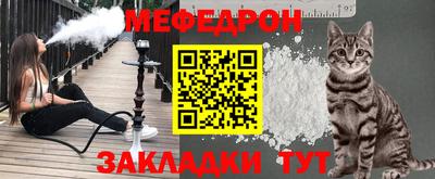 мдма Гай