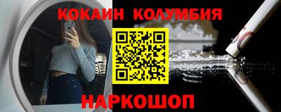 MESCALINE Гагарин