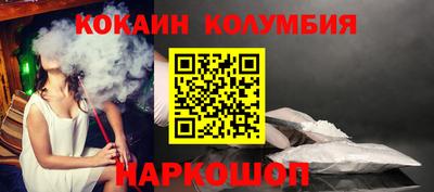 мдма Гатчина