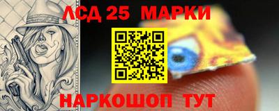 MESCALINE Гагарин