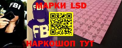 мдма Гатчина