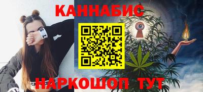 мдма Гатчина