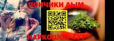 MESCALINE Гагарин