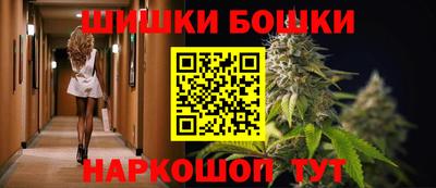 MESCALINE Гагарин
