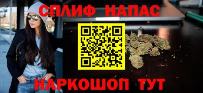 мдма Гай
