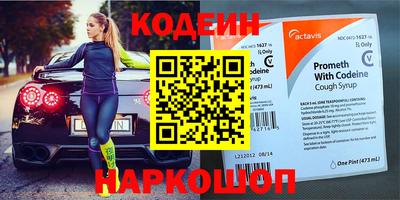 мдма Гатчина