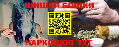 мдма Гатчина