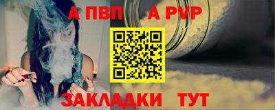мдма Гатчина