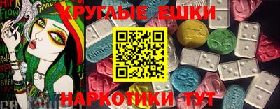 каннабис Гусев