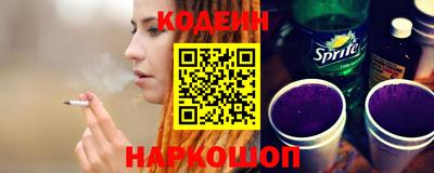 мдма Гай