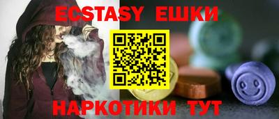 MESCALINE Гагарин