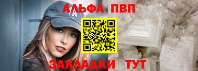 мдма Гатчина