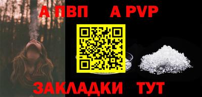 MESCALINE Гагарин