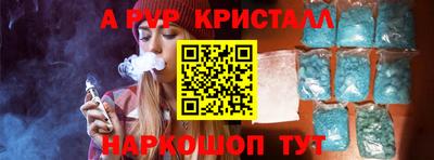 мдма Гатчина