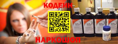 MESCALINE Гагарин