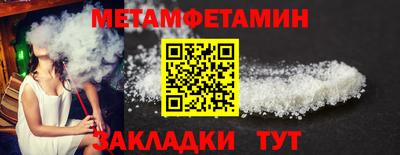 MESCALINE Гагарин