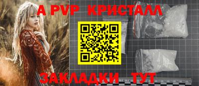 мдма Гатчина
