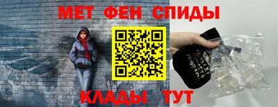 MESCALINE Гагарин