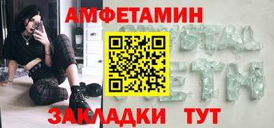 мдма Гатчина
