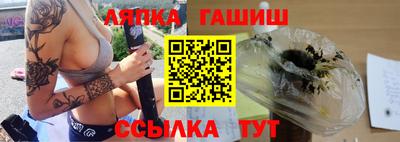 мдма Гай