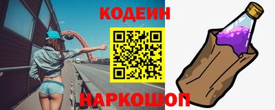 мдма Гатчина