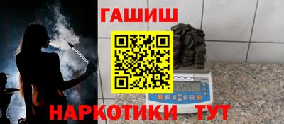 мдма Гай