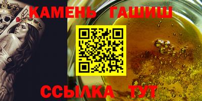 MESCALINE Гагарин