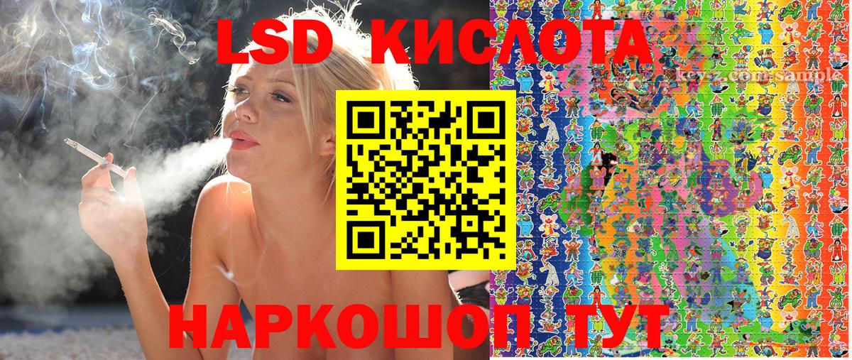 Марки N-bome 1500мкг  Марки N-bome 1500мкг  Элиста  Вход с VPN 